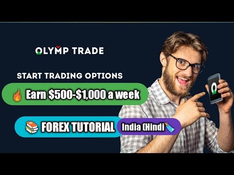 olymp trade forex download